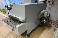 Horizon BQ 270 Klebebinder — Foto 6