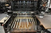 Heidelberg Cylinder — Foto 5