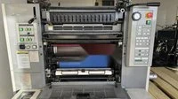 Ryobi 522 HE — Foto 3