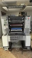 Ryobi 522 HE — Foto 4