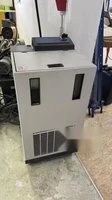 Ryobi 522 HE — Foto 7