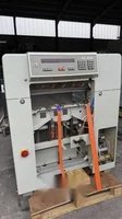 POLAR 58 EM Papierschneidemaschinen — Foto 2