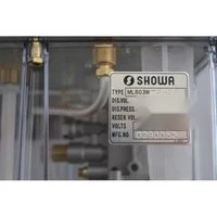 Ryobi 520 Pumpe — Foto 2