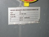 Heidelberg TOK — Foto 7