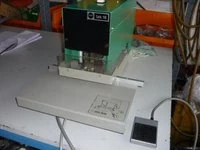 Nagel TAK 18 — Druckweiterverarbeitungsmaschinen — gebraucht kaufen | 123Machinery