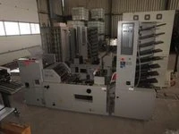 Horizon MC 80 — Druckweiterverarbeitungsmaschinen — gebraucht kaufen | 123Machinery