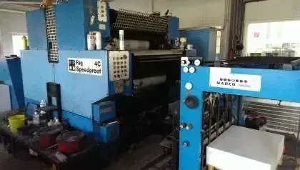 FAG Speedproof 4C — Druckvorstufen — gebraucht kaufen | 123Machinery