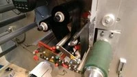 Etimat vario EV print — Foto 2