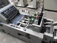Horizon MC-80 — Druckweiterverarbeitungsmaschinen — gebraucht kaufen | 123Machinery