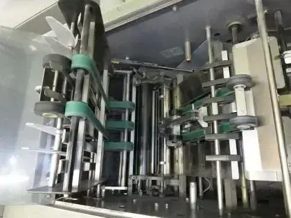 Horizon VAC 100 — Zusammentragmaschinen — gebraucht kaufen | 123Machinery