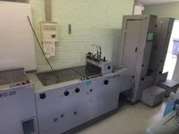 Horizon VAC 100 — Foto 2