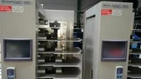 Horizon VAC 100 — Foto 2