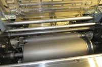 Heidelberg TOK — Offsetdruckmaschinen — gebraucht kaufen | 123Machinery