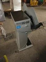 Horizon Horizon PJ-88 — Sonstige Druckmaschinen — gebraucht kaufen | 123Machinery