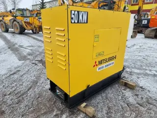 Genergy 1650 SP8H AVR — Foto 2