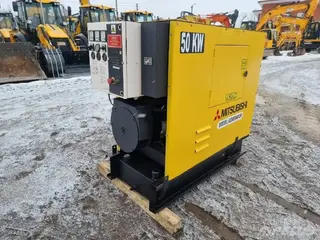 Genergy 1650 SP8H AVR — Foto 3