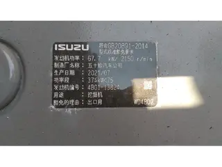 Hitachi ZX130-5G — Foto 5