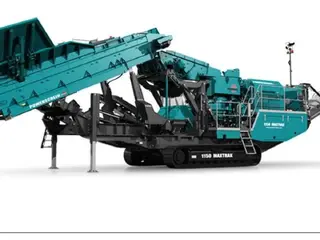 Powerscreen Maxtrak 1150 — Brechanlagen — neu kaufen | 123Machinery