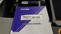 Horizon HP-20A Locheinheit — Foto 5