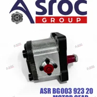 MOTOR GEAR BG00392320 — Hydraulikmotor | 123Machinery