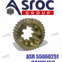 COUPLING 55060251 — Kupplung | 123Machinery