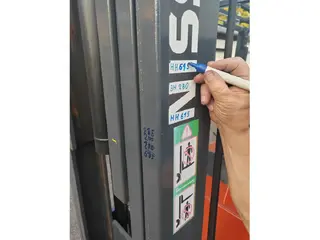 Nissan CPJ02A30PV — Foto 4