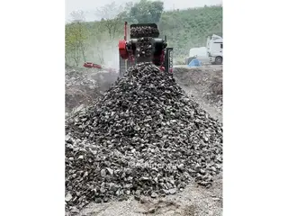 Boratas BLJ106 Portable Jaw Crusher — Foto 7
