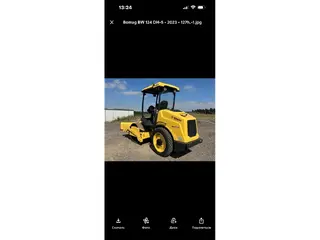 BOMAG BW 124 DH-5 — Foto 1